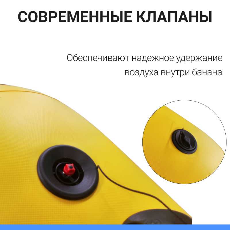 Катамаран К450 монобаллон двухсекционный